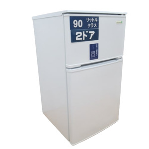 HerbRelax ヤマダ電機 ハーブリラックス ノンフロン冷蔵庫 90L 直冷式 2ドア YRZ-C09B1 ホワイト 2018年製 一人暮らし 洗浄・除菌済み