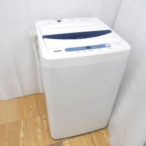 ヤマダ電機 全自動洗濯機 YWM-T50G1 5.0kg 2019年製 ホワイト 簡易乾燥機能付 一人暮らし 洗浄・除菌済み