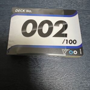 スタートデッキ100 No. 2