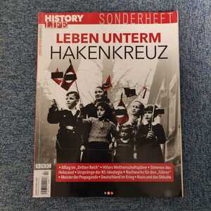 年末セール半額 History Life Sonderheft: Leben unterm Hakenkreuz ヒストリーライフ特集：ハーケンクロイツ下の人生 ドイツ ヒトラー