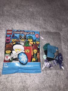 即決　LEGO レゴ 71032 ミニフィグ シリーズ 22　Night Protector　夜警団　月の戦士　ミニフィギュア　未使用品