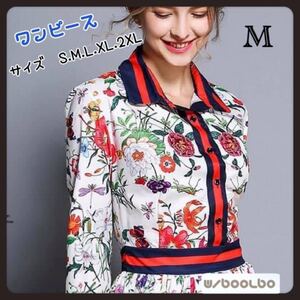 ワンピース 花柄ワンピ ロングワンピース パーティードレス ドレス 花柄ドレス 花柄 夏