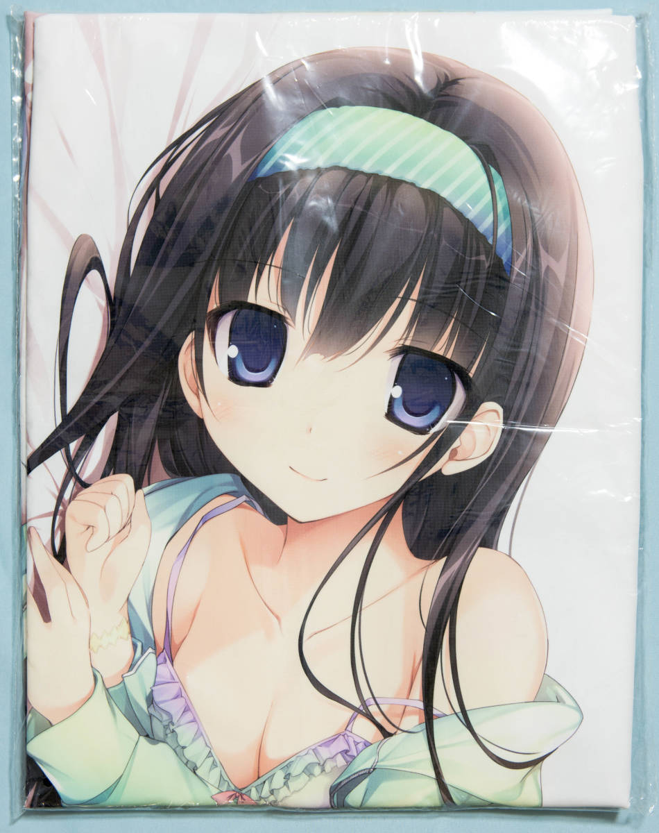 正規品 KAROMIX karory 月石来雪 抱き枕カバー 未開封