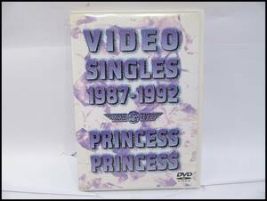 ●VIDEO SINGLES 1987-1992 PRINCESS PRINCESS DVD USED 送料198円●