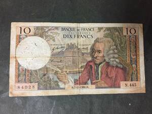 フランス紙幣
