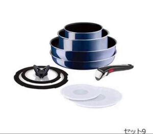新品 未開封 T-fal ティファール インジニオ ネオ ロイヤルブルー インテンス セット9