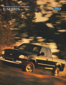 アメリカ仕様　フォード　Ｆシリーズ　カタログ　（98年）