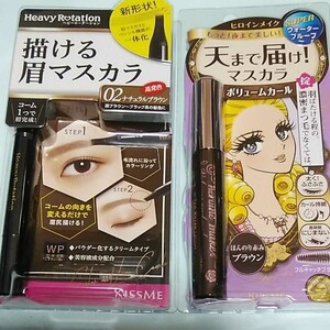 マスカラと眉マスカラのセット