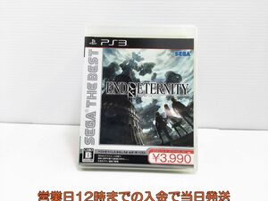 【1円】PS3 SEGA THE BEST End of Eternity ゲームソフト 1A0113-610sy/G1