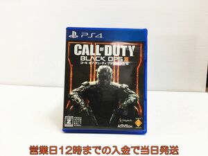PS4 コール オブ デューティ ブラックオプスIII 【CEROレーティング「Z」】 ゲームソフト 1A0011-032sy/G1
