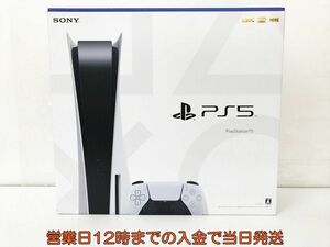 新品 PS5 本体 セット ディスクドライブ搭載モデル SONY PlayStation5 CFI-1100A 未使用 DC08-933jy/F4