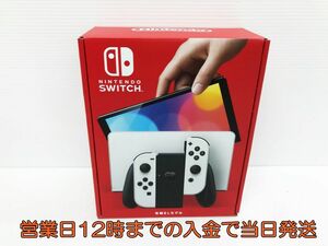 新品・未使用品 Nintendo Switch(有機ELモデル) Joy-Con(L)/(R) ホワイト 本体 1A0421-074yy/F4