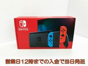 新品・未使用品 Nintendo Switch 本体 (ニンテンドースイッチ) Joy-Con(L) ネオンブルー/(R) ネオンレッド 1A0421-075yy/F4