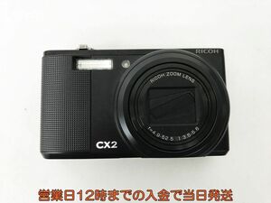 【1円】RICOH CX2 コンパクトデジタルカメラ 本体/バッテリー セット 未検品 リコー デジカメ EC45-143jy/F3