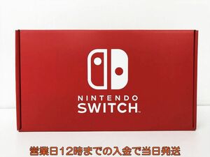 新品 任天堂 新モデル Nintendo Switch 本体 セット ネオングリーン ニンテンドースイッチ 未使用 新型 EC45-168jy/F4