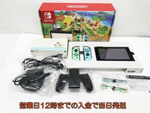【1円】Nintendo Switch あつまれ どうぶつの森セット ゲーム機本体 初期化動作確認済み 1A3000-611e/F4