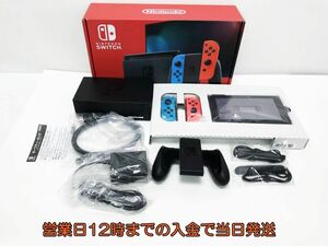 【1円】新型 Nintendo Switch Joy-Con(L) ネオンブルー/(R) ネオンレッド ゲーム機本体 初期化動作確認済み 1A3000-614e/F4