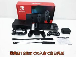 【1円】新型 Nintendo Switch Joy-Con(L) /(R) グレー ゲーム機本体 初期化動作確認済み 1A1000-673e/F4