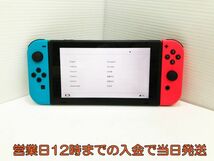 【1円】新型 Nintendo Switch 本体 (スイッチ) Joy-Con(L) ネオンブルー/(R) ネオンレッド 初期化・動作確認済み 1A0601-1018yy/F4_画像2