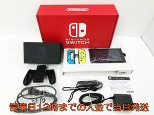 【1円】新型 Nintendo Switch 本体 (スイッチ) Joy-Con(L) ネオンブルー/(R) ネオンイエロー 初期化・動作確認済み 1A0601-1009yy/F4