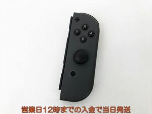【1円】任天堂 Nintendo Switch Joy-con 右 R グレー 未検品 ニンテンドースイッチ ジョイコン EC38-773jy/F3