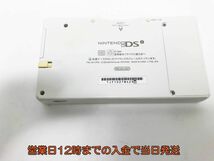 【1円】ニンテンドーDSi ホワイト ゲーム機本体 初期化動作確認済み 1A2000-995e/F3_画像3