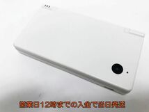 【1円】ニンテンドーDSi ホワイト ゲーム機本体 初期化動作確認済み 1A2000-995e/F3_画像2