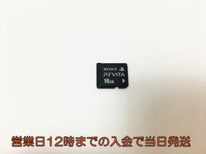 PS Vita メモリーカード 16GB PlayStation Vita SONY ソニー 1Z016-979ey/G1