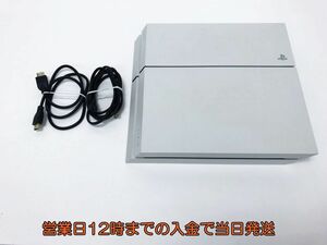 【1円】PS4 グレイシャー・ホワイト (CUH-1200AB02) ゲーム機本体 初期化動作確認済み 1A0771-639e/F4