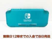 【1円】Nintendo Switch Lite ターコイズ スイッチ 本体 初期化・動作確認済み 任天堂/Nintendo 1A0750-039yy/F3_画像4