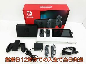 【1円】新型 Nintendo Switch 本体 (ニンテンドースイッチ) Joy-Con(L)/(R) グレー 初期化・動作確認済み 1A0702-1458yy/F4