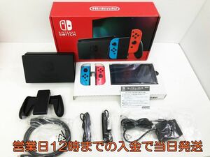 【1円】新型 Nintendo Switch 本体 (スイッチ) Joy-Con(L) ネオンブルー/(R) ネオンレッド 初期化・動作確認済み 1A0702-1466yy/F4