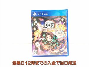 PS4 鬼滅の刃 ヒノカミ血風譚 ゲームソフト 1A0101-087kn/G1