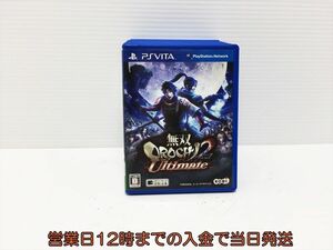 VITA 無双OROCHI 2 Ultimate ゲームソフト 1A0628-161mk/G1
