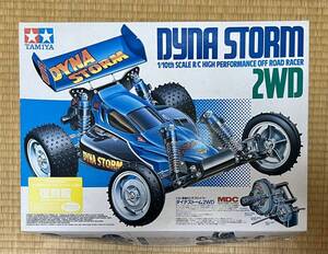 ★タミヤ★ダイナストーム★DYNA STORM★復刻版★当時最高峰2WD★フルセット★完動品★希少レア品★送料無料★元箱取説あり★
