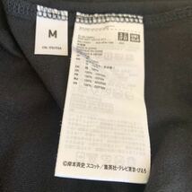 未使用 NARUTO ナルト UT UNIQLO ユニクロ グラフィック 半袖 Tシャツ サイズM 綿100% 岸本斉史 描きおろし メンズ コラボ 限定 希少 レア_画像3