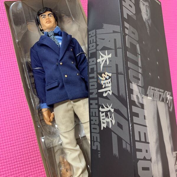 REAL ACTION HEROES 仮面ライダー 本郷 猛