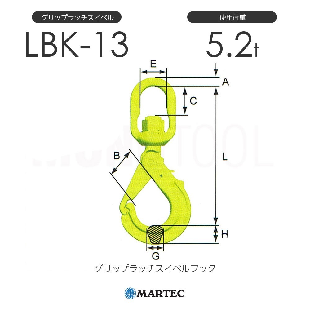 SALE/56%OFF】 マーテック スイベルフック BKL−13 BKL-13-10