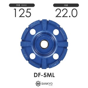 三京ダイヤモンド工業 ドライサーフェーサーDX DF-5ML