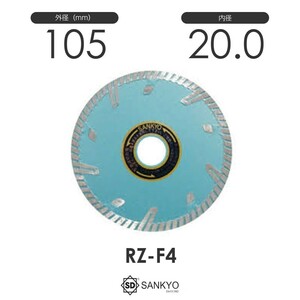 三京ダイヤモンド工業 RZプロテクトMark2 RZ-F4