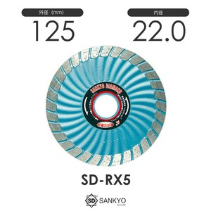 三京ダイヤモンド工業 SDカッター8X SD-RX5