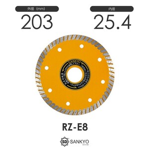 三京ダイヤモンド工業 職人芸リム RZ-E8