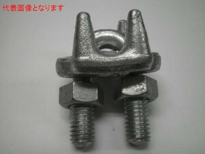 【UTK】鍛造製 ワイヤークリップ メッキ F33~38 使用ワイヤー径 33~38mm