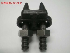 【UTK】鍛造製 ワイヤークリップ 生地 黒 F12 使用ワイヤー径 11.5~12mm