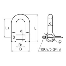 AK11126 沈みシャックル（割りピン付） サイズ10 ASANO 10個セット_画像2