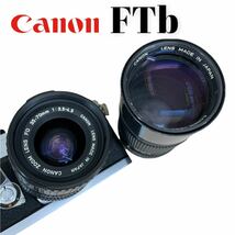 《CANON FTb 35mm フイルムカメラ》 Canon ZOOM Lens FD 35-70㎜ F:3.5-4.5マクロ/ FD 200mm f4レンズ付き　ジャンク扱い、現状品 返品不可_画像3