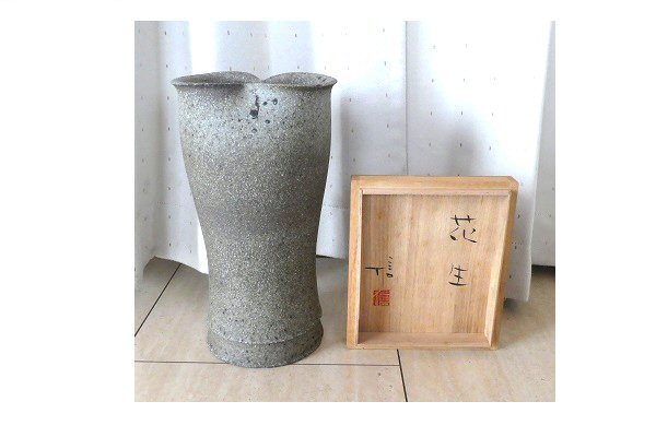 2025年最新】Yahoo!オークション -伊藤信(日本の陶磁)の中古品 2025年最新】Yahoo!オークション -伊藤信(日本の陶磁)の中古品