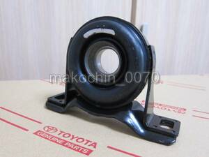 A70 series Hsu placenta - support bearing ASSY 1JZA701GA707MA70 control 0019