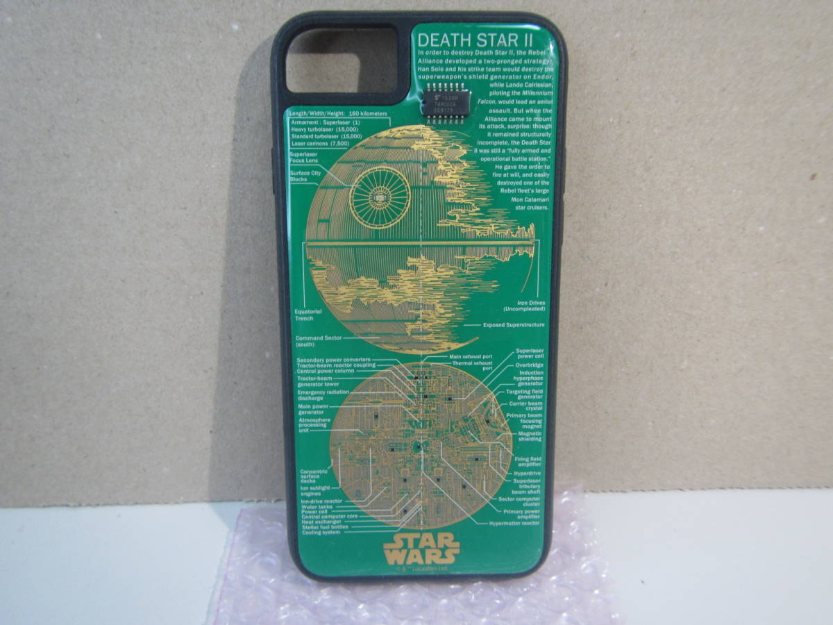 サイズ変更オプション アイアップ STAR WARS スター・ウォーズ グッズコレクション FLASH M-FALCON 基板アート iPhone Xケース 白 F10W - 通販 - motelparati.com.br