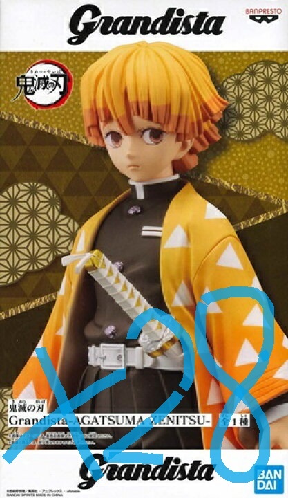 2023年最新】ヤフオク! -鬼滅の刃 Grandista ~AGATSUMA ZENITSU~の